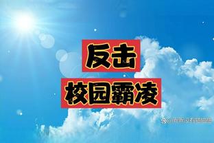 江南官方全站app下载安装苹果截图1